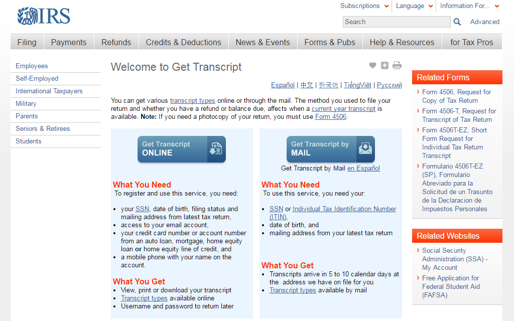 IRS get transcripts portal